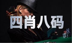 <strong>中国的对外商业依存度 MBA智库</strong>