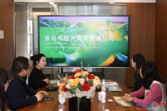 【访企拓岗】经济学院师生赴青岛市胜大
