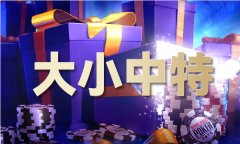 老鼠报论坛帖网址