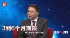 世界出产系统离不开中国！我国外贸企业