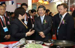<b>2015中国国际渔业博览会</b>