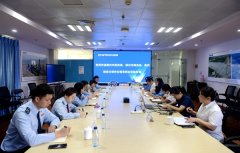 <b>“税通”纾难解困 “八桂行”护企合规</b>